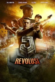 دانلود فیلم J Revolusi سال 2017 - جی انقلابی