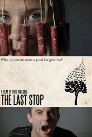 The Last Stop 2017