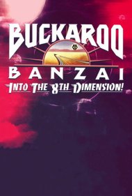 دانلود فیلم Into the 8th Dimension سال 2016 - به سوی بعد هشتم