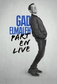 دانلود فیلم Gad Gone Wild سال 2017 - گد وحشی می‌شود