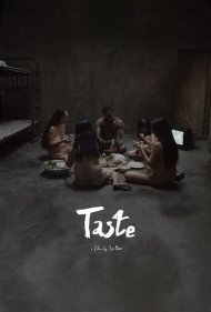 دانلود فیلم Taste سال 2021 - طعم