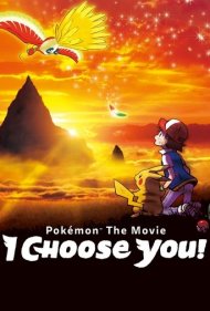 دانلود دوبله فارسی فیلم Pokémon the Movie: I Choose You! سال 2017 - پوکمون : تو را انتخاب میکنم
