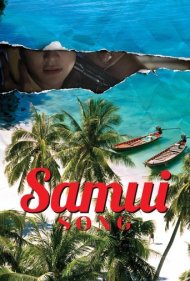 دانلود فیلم Samui Song سال 2017