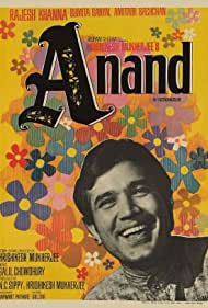 دانلود دوبله فارسی فیلم Anand سال 1971 - اناند
