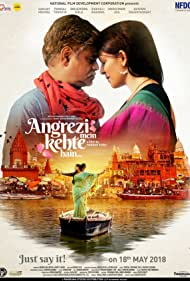 دانلود فیلم Seeking Happily Ever After سال 2018 - در جستجوی خوشبختی
