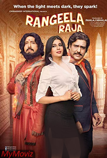 دانلود فیلم Rangeela Raja سال 2019