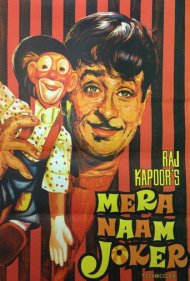 Mera Naam Joker 1970