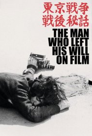The Man Who Left His Will on Film 1970