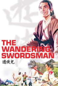دانلود فیلم The Wandering Swordsman سال 1970 - شمشیرزن آواره