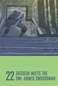 دانلود فیلم Zatoichi Meets the One-Armed Swordsman سال 1971 - ملاقات زاتوایچی با شمشیرزن یکدست