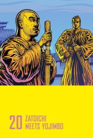 دانلود فیلم Zatoichi Meets Yojimbo سال 1970 - ملاقات زاتوایچی با یوجیمبو