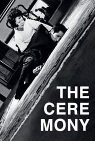دانلود فیلم The Ceremony سال 1971 - مراسم
