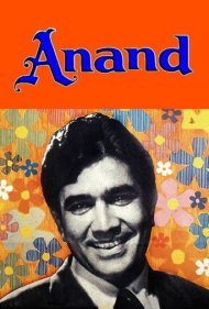دانلود دوبله فارسی فیلم Anand سال 1971 - اناند