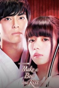 دانلود فیلم Make a Bow and Kiss سال 2017 - تعظیم کن و ببوس