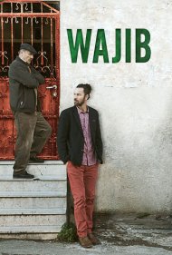 دانلود فیلم Wajib سال 2017 - واجب