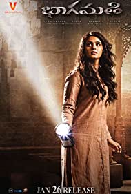دانلود فیلم Bhaagamathie سال 2018 - باگماتی
