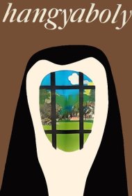 دانلود فیلم Ants' Nest سال 1971 - لانه مورچهها