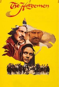 The Horsemen 1971