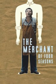 دانلود فیلم The Merchant of Four Seasons سال 1972 - تاجر چهار فصل