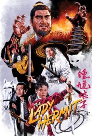 دانلود فیلم The Lady Hermit سال 1971 - بانوی گوشهنشین