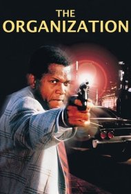 دانلود فیلم The Organization سال 1971 - سازمان