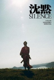 دانلود فیلم Silence سال 1971 - سکوت