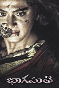 دانلود فیلم Bhaagamathie سال 2018 - باگماتی