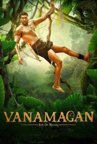 دانلود فیلم Vanamagan سال 2017 - وانامگان