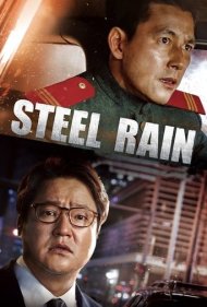 دانلود فیلم Steel Rain سال 2017 - باران پولادین