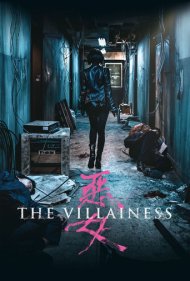 دانلود دوبله فارسی فیلم The Villainess سال 2017 - ویلیانز