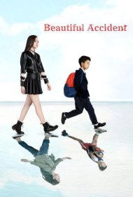 دانلود فیلم Beautiful Accident سال 2017 - تصادف زیبا