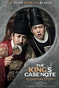 دانلود دوبله فارسی فیلم The King's Case Note سال 2017 - منشی فرمانروا