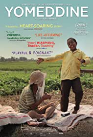 دانلود فیلم Yomeddine سال 2018 - یوم الدین