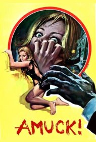 دانلود فیلم Amuck! سال 1972 - جنون!
