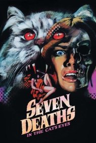 دانلود فیلم Seven Deaths in the Cat's Eye سال 1973 - هفت مرگ در چشم گربه