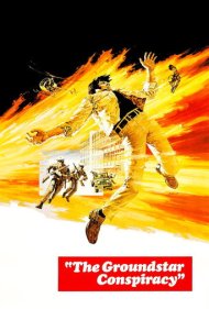 دانلود فیلم The Groundstar Conspiracy سال 1972 - توطئه گراندستار