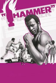 دانلود فیلم Hammer سال 1972 - همر