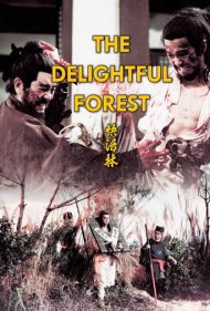 دانلود فیلم The Delightful Forest سال 1972 - جنگل دلپذیر