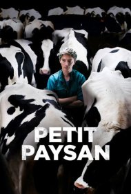 دانلود فیلم Bloody Milk سال 2017 - شیر خونین