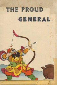 دانلود فیلم The Conceited General سال 1956 - ژنرال مغرور