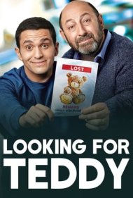 دانلود دوبله فارسی فیلم Looking for Teddy سال 2018 - عملیات نجات عروسک