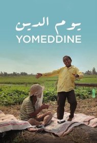دانلود فیلم Yomeddine سال 2018 - یوم الدین
