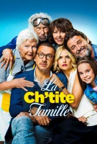 دانلود فیلم Family is Family سال 2018 - خانواده خانواده است