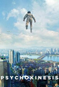 دانلود دوبله فارسی فیلم Psychokinesis سال 2018 - قدرت ذهنی
