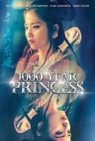 دانلود فیلم 1000 Year Princess سال 2017 - شاهزاده خانم ۱۰۰۰ ساله
