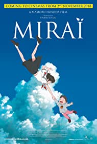 دانلود دوبله فارسی فیلم Mirai سال 2018 - میرای