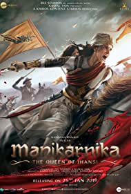 دانلود دوبله فارسی فیلم Manikarnika: The Queen of Jhansi سال 2019 - مانیکارنیکا: ملکه جانسی