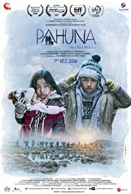 دانلود فیلم Pahuna: The Little Visitors سال 2017