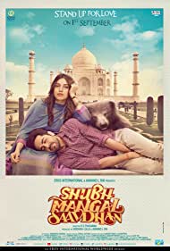 دانلود فیلم Shubh Mangal Saavdhan سال 2017 - شوب مانگال سودان