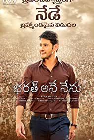 دانلود دوبله فارسی فیلم Bharat Ane Nenu سال 2018 - من، بارات